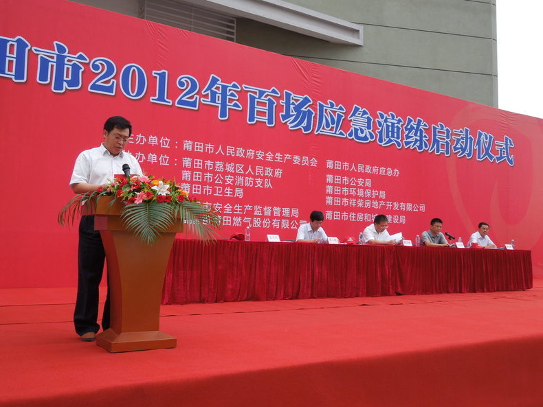 必一运动·(B-sports)官方网站