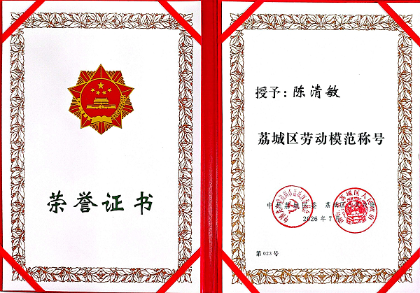 ͼƬ2 - ����.png